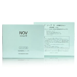 yN[|pōő150~OFFzy[zyKizNOV mu \[v D 100g 痿 Sgp΂ Ō`^Cv EFEhy4934651571014z