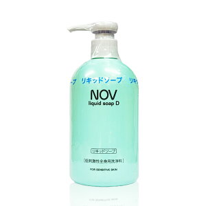 yN[|pōő150~OFFzy[zNOV mu Lbh\[v D 300ml Sgp t΂ E炾p EFEEʊܕsgpy4934651571069z