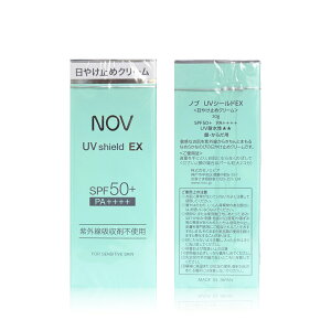 yN[|pōő150~OFFzy[zyKiE[֔zNOV mu UVV[hEX SPF50+ PA++++ 30g Ђ₯~߁y4934651579010z