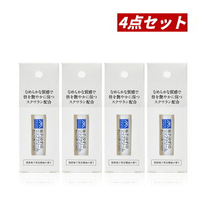 yN[|pōő150~OFFzy[zyj[AVpbP[WEKiE4ZbgE[֔Ez܂Ƃߔ R M mark M}[N Mqi䂸j̃bvN[