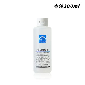 yN[|pōő150~OFFzy[zy2025N317j[AVEKiE2ނIׂzR M-mark M}[NV[Y A~m_Z { 200mL or l֗p 190mL OZ