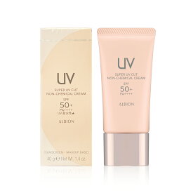 【クーポン利用で最大150円OFF】【即納】【国内正規品・送料無料・メール便発送】ALBION アルビオン スーパーUV カット ノンケミカル クリーム 40g SPF50+ PA++++ 日焼け止め・メイクアップベース【4969527198484】
