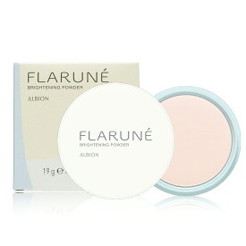 【クーポン利用で150円OFF】【即納】【送料無料】ALBION アルビオン FLARUNE フラルネ ブライトニング パウダー 19g【4969527504308】