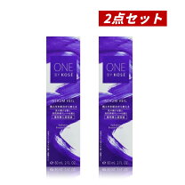 楽天市場】one by kose セラム ヴェール(60ml)の通販