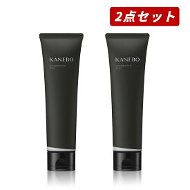 【クーポン利用で最大150円OFF】【即納】【まとめ買い・送料無料】カネボウ KANEBO スクラビング マッド ウォッシュ 130g × 2個セット 洗顔料・洗顔フォーム【4973167640234-2】