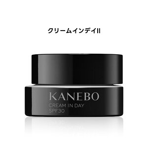 【クーポン利用で最大150円OFF】【即納】【2025年9月5日リニューアル発売・国内正規品・2種類から選べる・送料無料】カネボウ KANEBO クリーム イン デイ II SPF30 PA+++ 40g or クリーム イン ナイト
