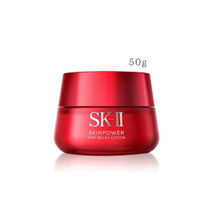 yN[|pōő150~OFFzy[zyKiE2ނIׂEzSK-II SK-2iGXP[c[jXLp[ GA[N[ 50g / 80g et