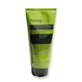 【クーポン利用で最大150円OFF】【即納】イソップ Aesop ゼラニウム ボディスクラブ 180ml Geranium Leaf Body Scrub【9319944007732】