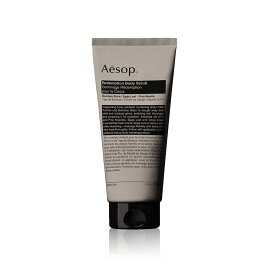 【クーポン利用で最大150円OFF】【即納】イソップ Aesop レデンプション ボディスクラブ 180ml【9319944008715】