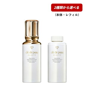 yN[|pōő150~OFFzy[zy2025N721j[AEKiE2ނIׂzSHISEIDO  Cle de Peau Beaute NEhE|[ {[e G}VveNgDX