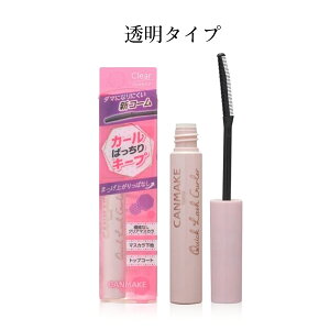�y�N�[�|�����p�ōő�150�~OFF�z�y���[�z�y�������K�i�E2��ނ���I�ׂ�E���[���֔����zCANMAKE �L�������C�N �N�C�b�N���b�V���J�[���[�i�����^�C�v or BK�u���b�N�j