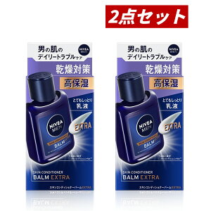 �y�N�[�|�����p�ōő�150�~OFF�z�y���[�z�y�������K�i�E�܂Ƃߔ����E���������zKAO �ԉ� NIVEA MEN �j�x�A���� �X�L���R���f�B�V���i�[�o�[�� �G�N�X�g���P�A 110g ×2�_�Z�b�g �j���p�ƂĂ�����