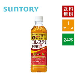 �y�N�[�|�����p�ōő�150�~OFF�z�y���[�z�y���������zSUNTORY �T���g���[ �ɉE�q�� �v���X�R���X�e���[���΍� 500ml PET 1�P�[�X×24�{���y4901777328730�z