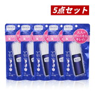 【クーポン利用で最大150円OFF】【即納】【国内正規品・まとめ買い・メール便発送・送料無料】ロート製薬…