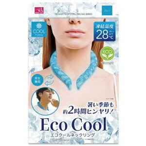 yN[|pōő150~OFFzy[zy󂠂EׂzGRN[lbNO (u[) ACXlbNN[[ MǑ΍ N[_E@܂ڈTCYF30`42cm܂Ły4571414691