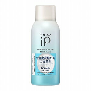 yN[|pōő150~OFFzy[zKAO ԉ SOFINA iP \tB[i iP j[ [X EHbV AtH[ 200g tB 痿y4901301388605z