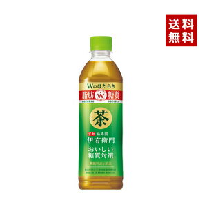 yN[|pōő150~OFFzy[zyzSUNTORY Tg[ ɉEq ΍ 500ml PET 2P[X×24{y4901777383647-sbs2z