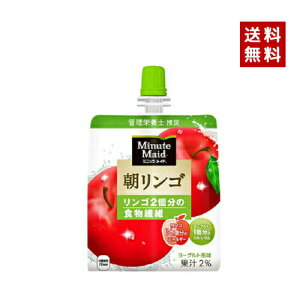 yN[|pōő150~OFFzyRJER[ВzyzyP[X̔z~jbcChS 180g@pE` 1P[X(24{)y4902102084727z