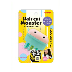 yN[|pōő150~OFFzy[zy[֔ztFU[S䓁 wAJbgX^[ 񂽂wAJbguV 1 ZtJbg ς nT~ 񂽂 S  wAJ