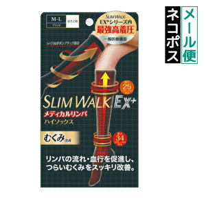 yN[|pōő150~OFFzy[zy[֔zsbv XEH[N fBJ p nC\bNX ubN M`LTCY 1y4902522671880z