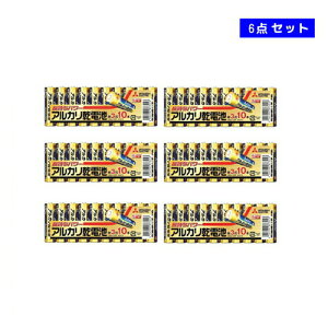 yN[|pōő150~OFFzy[zy[֔zOHd@AJP4dr 10{pbN×6_ \ƃRXgptH[}XɗDꂽ OHdry4902901873065z