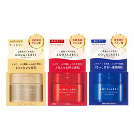 【即納】資生堂 shiseido アクアレーベル aqualabel スペシャルジェルクリーム EX 90g 全3タイプ