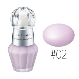 ジルスチュアート 【#02】イルミネイティング セラムプライマー #aurora lavender SPF20/PA++ 30ml 【JILL STUART】【W_135】