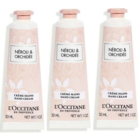 ロクシタン ネロリオーキデ ハンドクリーム 90ml(30mlx3) 【L'OCCITANE】