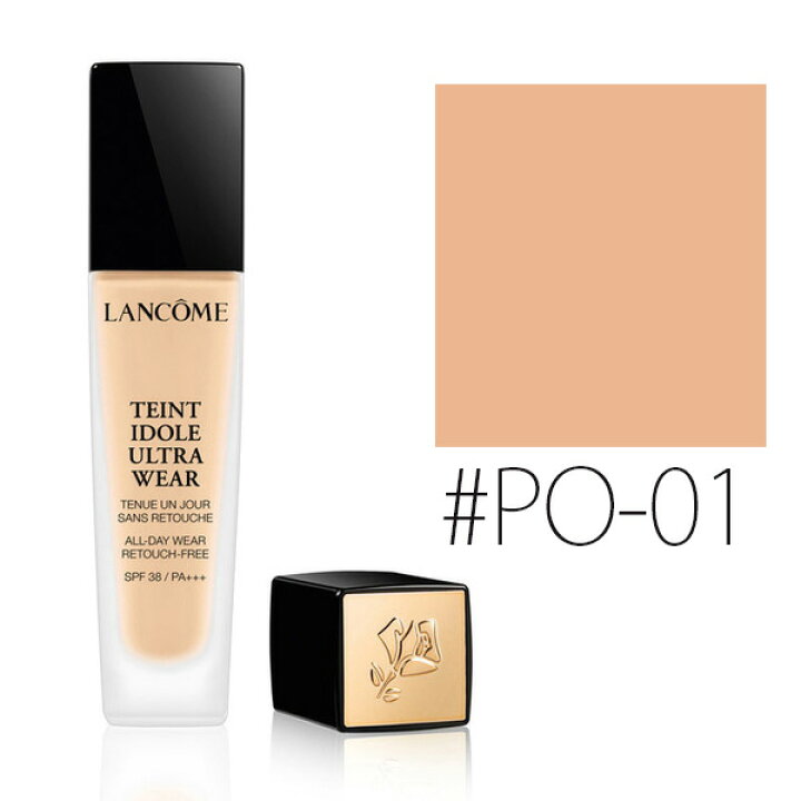 【20時〜4時間限定P10倍!!!エントリー不要!!!】ランコム 【PO-01】タンイドル ウルトラ ウェア リキッド SPF38/PA+++ 30ml 【LANCOME】【W_136】 コスメレシピ ランコム タンイドル ウルトラ ウェア リキッド PO-01