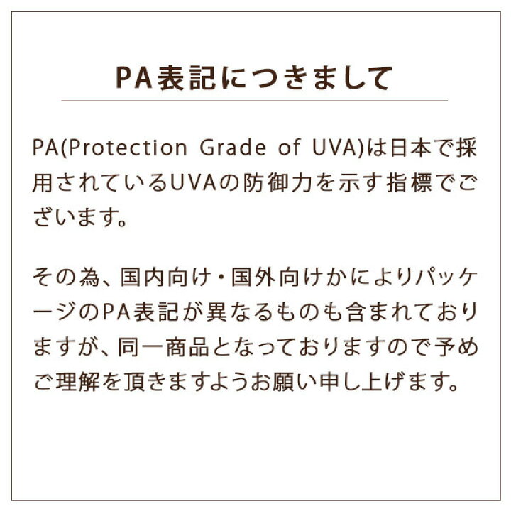 楽天市場】イヴサンローラン 【#20】アンクル ド ポー ルクッションN(レフィル) SPF50+/PA+++ 14g(外箱なし) 【YSL】【W_38】 : コスメレシピ 楽天市場】イヴサンローラン 【#20】アンクル ド ポー ルクッションN(レフィル) SPF50+/PA+++ 14g(外箱なし) 【YSL】【W_38】 : コスメレシピ
