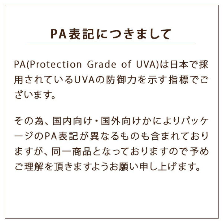 楽天市場】イヴサンローラン 【#20】アンクル ド ポー ルクッションN(レフィル) SPF50+/PA+++ 14g(外箱なし)  【YSL】【W_38】 : コスメレシピ