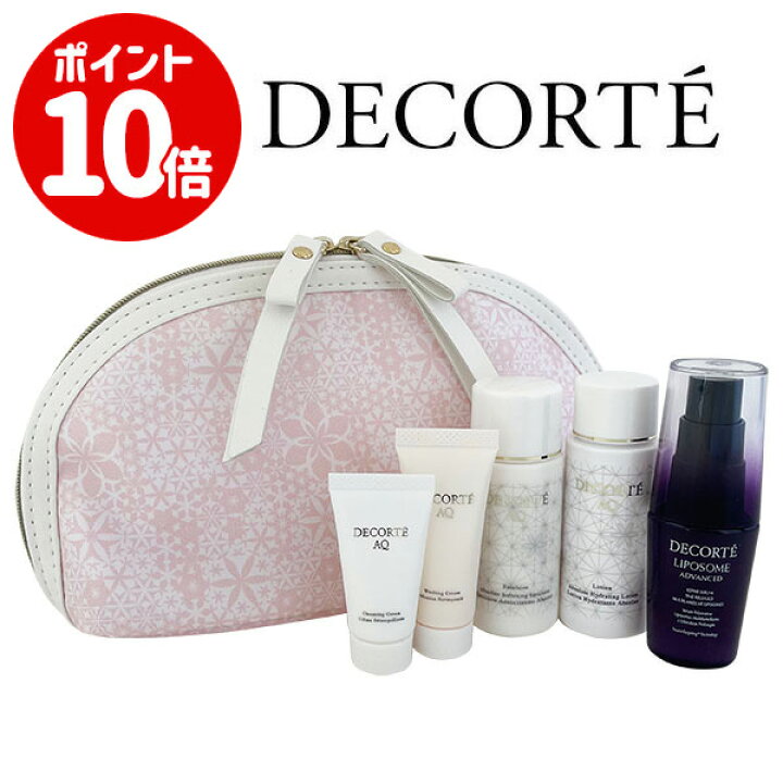 楽天市場】【エントリーで全商品ポイント10倍!!】コスメデコルテ フェイスパウダー柄ラウンドポーチセット(001) (サンプル品) 【COSME DECORTE】【W_195】 : コスメレシピ