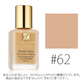 エスティローダー 【#2C0 62】ダブルウェア ステイインプレイスメークアップ #クールバニラ SPF10 30ml 【ファンデーション リキッド】【EsteeLauder】【W_127】【再入荷】