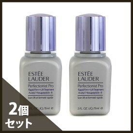 エスティローダー パーフェクショニスト プロ F+L セラム 30ml(15ml×2)(ミニ) 【EsteeLauder】【W_54】【メール便可】