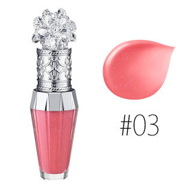 ジルスチュアート 【#03】クリスタルブルーム リップブーケ セラム #gerbera coral 6ml 【JILL STUART】【W_42】