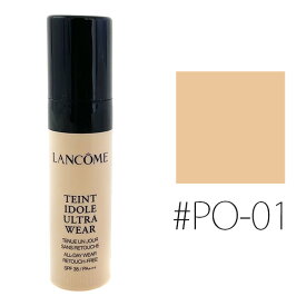 ランコム 【#PO-01】タンイドル ウルトラ ウェア リキッド (ポンプタイプ) SPF38/PA+++ 5ml(ミニ) 【LANCOME】【W_17】【メール便可】