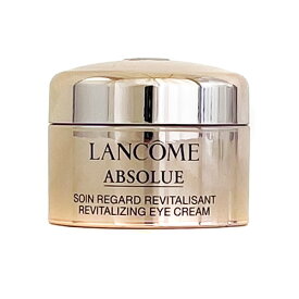 ランコム アプソリュ アイクリーム 5ml(ミニ) 【LANCOME】【W_19】 [50799]