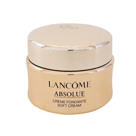 ランコム アプソリュ ソフトクリーム 15ml(ミニ) 【LANCOME】