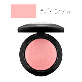 MAC(マック) ミネラライズ ブラッシュ #デインティ 3.2g 【MAC】【W_44】【メール便可】