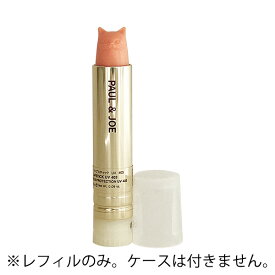 ポール&ジョー(P&J) 【#403】リップスティック UV (レフィル) SPF25/PA+ 2.6g 【P&J】【W_13】【メール便可】