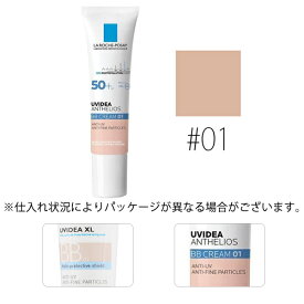 ラ ロッシュ ポゼ 【#01】UVイデア XL プロテクションBB #ライト SPF50+/PA++++ 30ml 【LA ROCHE-POSAY】【W_47】