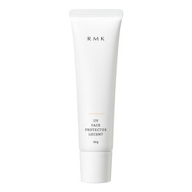 RMK UVフェイスプロテクター ルーセント SPF35/PA++++ 60g 【アールエムケー_ルミコ】【W_85】