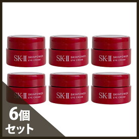 SK-II スキンパワー アイ クリーム 15g(2.5g×6)(ミニ) 【SK2_エスケーツー】【W_48】【メール便可】