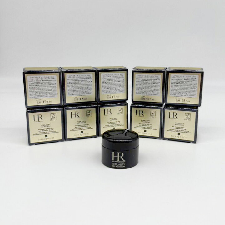 楽天市場】【国内正規品】ヘレナルビンスタイン リプラスティ R.C. 