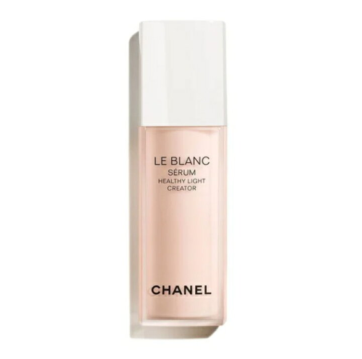 楽天市場】【国内正規品】CHANEL ル ブラン セラムHLCS 30ml 