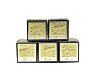 【国内正規品】ヘレナルビンスタイン リプラスティ R.C.クリーム 5ml×5個セット 新品未使用 サンプル品 …