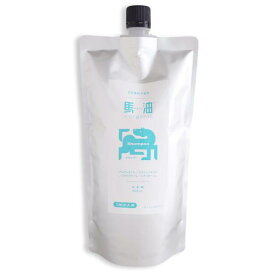 ［2024.6 発売］【人気商品】馬油プラスオーガニック BOシャンプー（詰替用）400mL ノンシリコンシャンプー シリコンフリー 馬油 さらさら 馬油＋organic『3980円以上購入で送料無料』