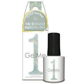 ［2025.3 発売］［Gel Me1］ジェルミーワン（149 ラフィネティール）10mL ジェルネイル