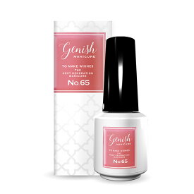≪ポイント10倍≫楽天スーパーSALE 12/11 01:59まで［ジーニッシュマニキュア］65 ローズヘイズ GENISH MANICURE マニキュア 8mL『3980円以上購入で送料無料』