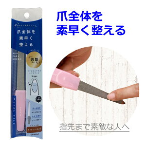 mϔnlCPAObY ^t@Cw3980~ȏwőx